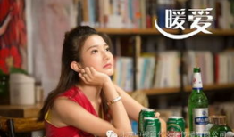 暖爱电视剧大结局,深情告别，爱意永恒